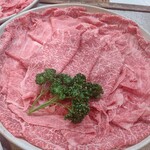 天狗中央精肉店 - 