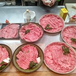 天狗中央精肉店 - 