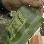 ストップザシーズンインザサン - 