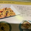 サイアム食堂
