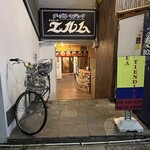 LA Tiendita COLOMBIANA - 