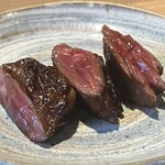 The INNOCENT CARVERY - 