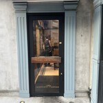 The INNOCENT CARVERY - 