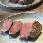 The INNOCENT CARVERY - 