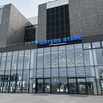 ES CON FIELD HOKKAIDO - 