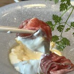 The INNOCENT CARVERY - 