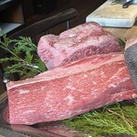 The INNOCENT CARVERY - 