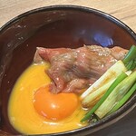 The INNOCENT CARVERY - 