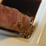 The INNOCENT CARVERY - 