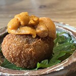 The INNOCENT CARVERY - 