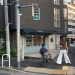 The INNOCENT CARVERY - 