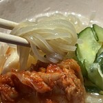 The INNOCENT CARVERY - 