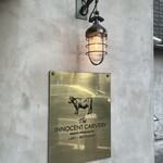 The INNOCENT CARVERY - 