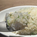 The INNOCENT CARVERY - 