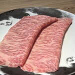 The INNOCENT CARVERY - 