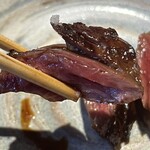 The INNOCENT CARVERY - 