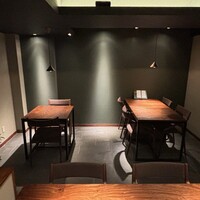 薪火 feu - 