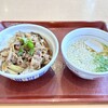 なか卯 三条帷子ノ辻店