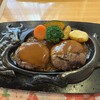 さわやか 静岡池田店