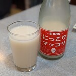 つるや - 