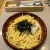 スパゲティ ダン