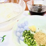 さかえうどん - 