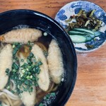 さかえうどん - 