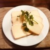 燻製 鉄板焼 クラフトビール MOKU 新橋店
