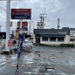 武蔵ラーメン - 