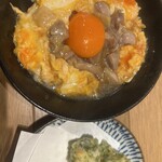 宮崎県日向市 塚田農場 - 