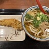 丸亀製麺 大野城店