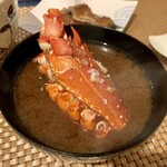 原鶴温泉 原鶴の舞 - 