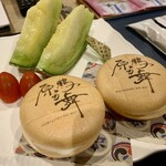 原鶴温泉 原鶴の舞 - 