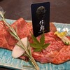 山形黒毛和牛 米沢牛焼肉 仔虎 ベガロポリス仙台南店