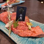 山形黒毛和牛 米沢牛焼肉 仔虎 ベガロポリス仙台南店 - 