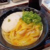 うどん 丸香