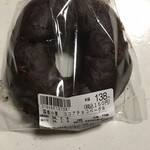 ストーンオーブンベーカリー - 