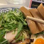 ラーメンながた - 