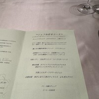 イルコローレ - 