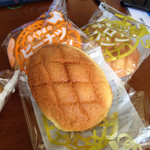 ふくやまベーカリー - 