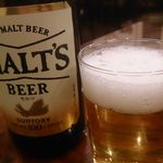 瓶ビール（モルツ中瓶） 500円