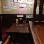 Izakaya Daichi - 