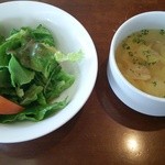 フルーツガーデン シン・サン - ランチのサラダスープ