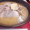 くるまやラーメン　 浦安店