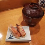 弥生鮨 - 