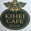 キヘイカフェ トキハ本店