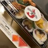 天巻き専門店 一 - 人気の天巻き屋さんだよ〜.•♬