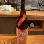 炭火焼鳥正ざわ - 