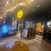 Guzman y Gomez イクスピアリ店