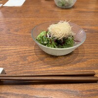 宗胡 - 